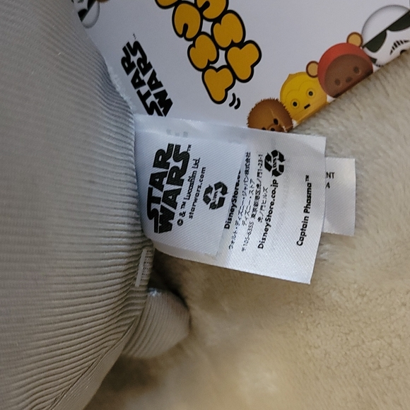 Large Tsum Tsum Disney Store Authentic Star Wars 11" toy, Captain Phasma… - Picture 6 of 9